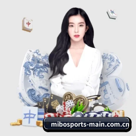 国际化进程 - MIBOSPORTS